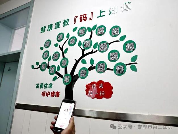 如果手机号码被标记怎么去除标记图标