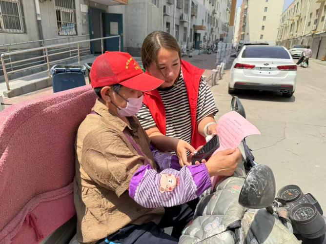 附近陌陌下载安装游戏截图