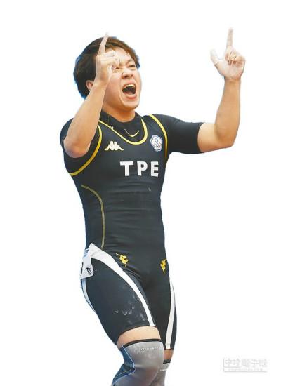 台湾运动员衣服上的标志