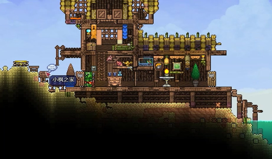 Terraria1.0下载截图