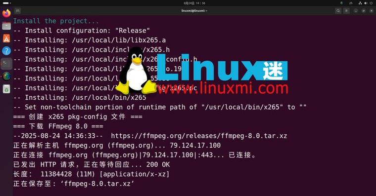 ffmpeg画质增强截图
