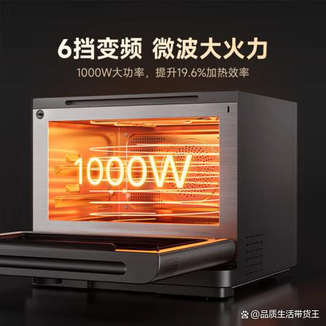 家用一体机 推荐
