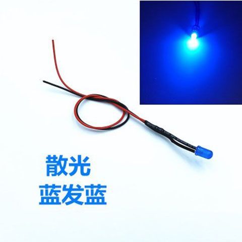 发光二极管220v指示灯图标