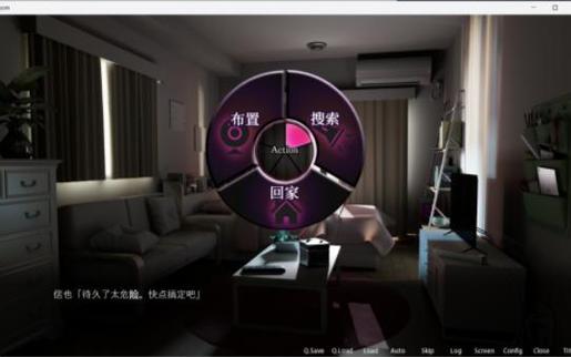 room完整版攻略