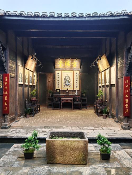 先祖传承花香居