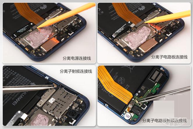 荣耀v9怎么拆屏幕图标