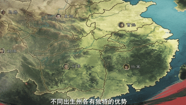 攻打别人城池的游戏截图