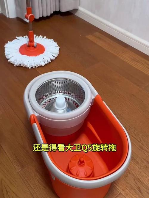 大卫拖把甩干桶拆卸教程