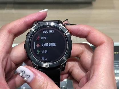 健身手表怎么使用
