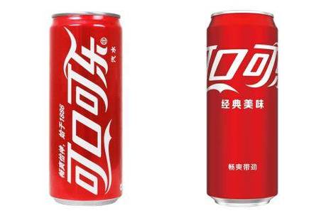 可口可乐私人定制官网