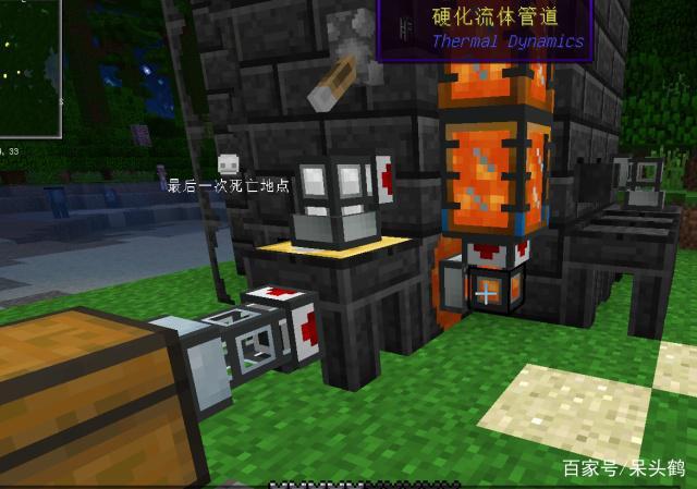 我的世界匠魂冶炼炉怎么激活