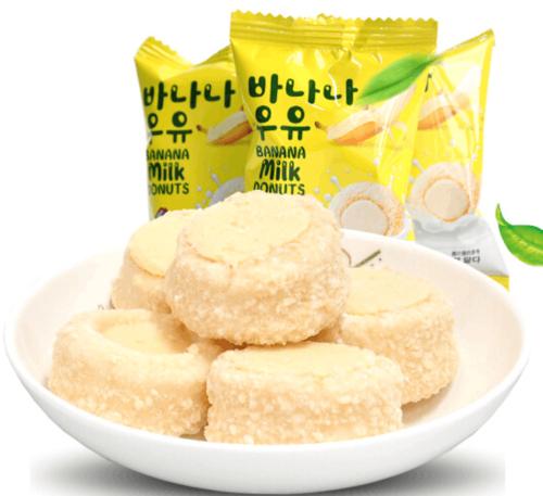 香蕉牛奶甜甜圈