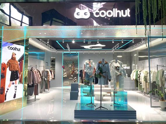 COOLHUT衣服价位