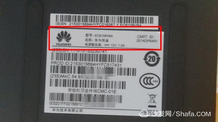 华为悦盒怎么装app