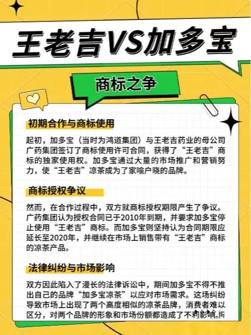 亚瑟士和圣康尼谁好