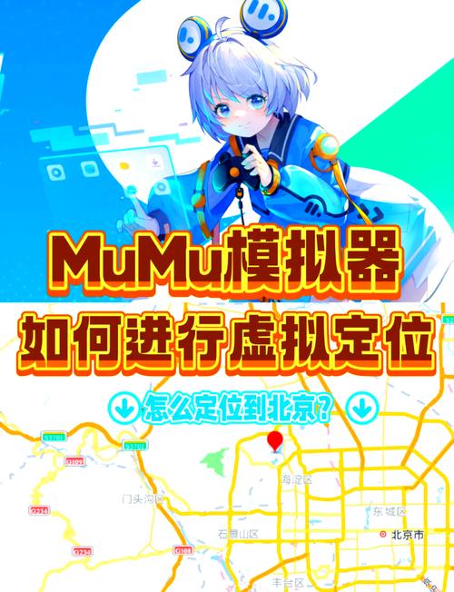 yuzu模拟器教程使用教程缩略图