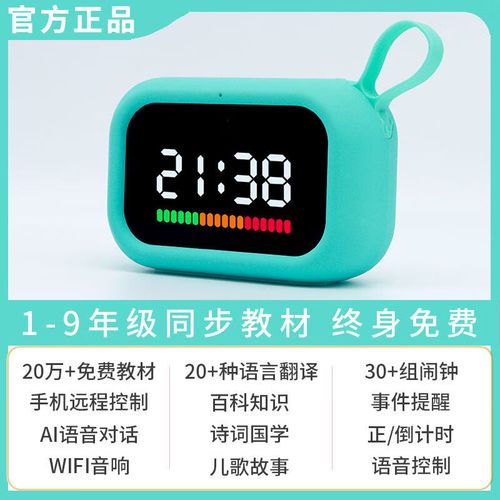 手机wifi怎么设置时间段上网