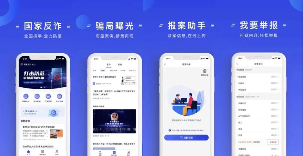 96110打不通的解决方法