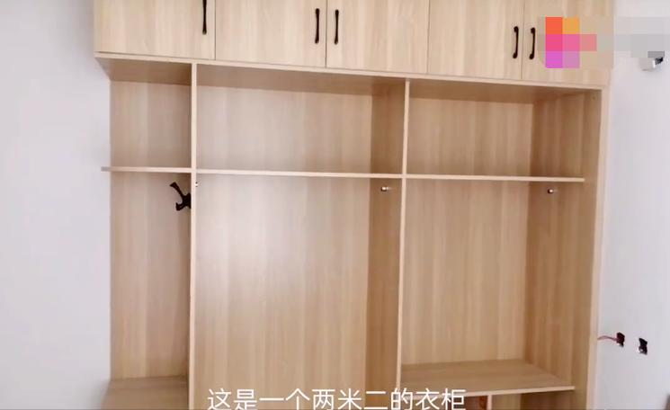 组合衣柜安装视频教程截图