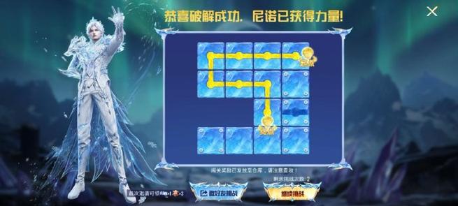 精英关1378