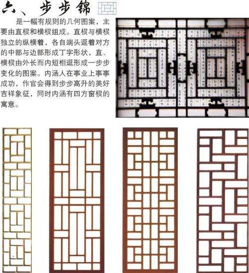 窗户是三层玻璃好还是双层玻璃好截图