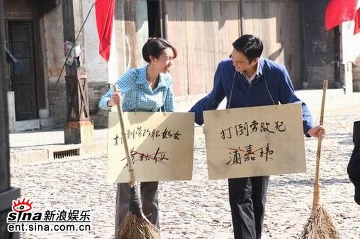 批斗大会背绳太紧太难受的原因