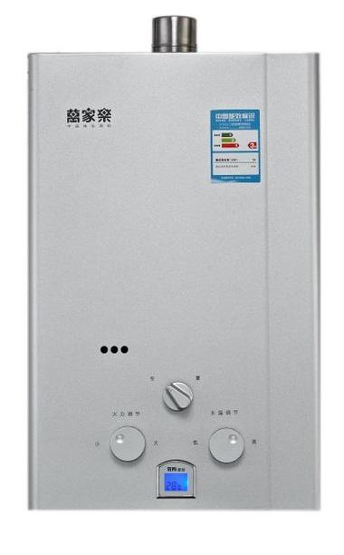 万家乐燃气热水器缩略图