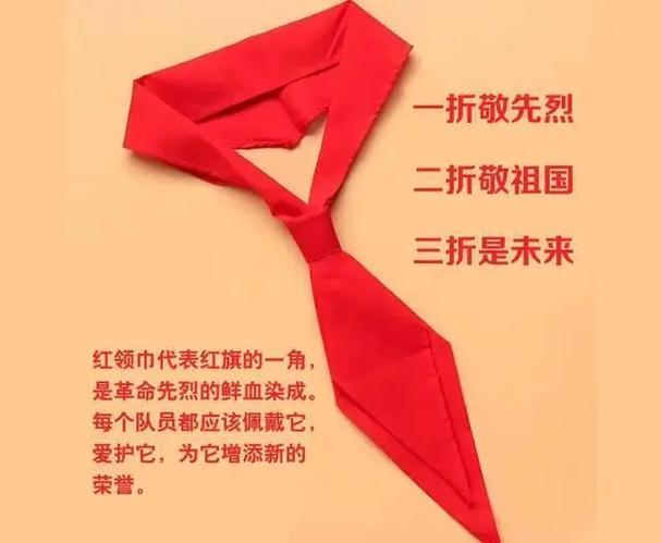 用户最喜欢观看虹领金