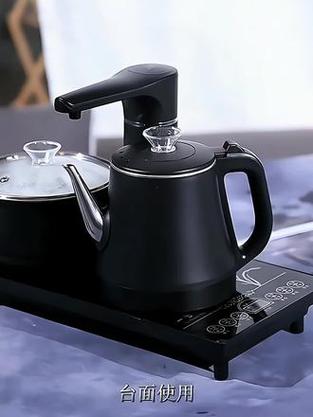 茶台烧水壶