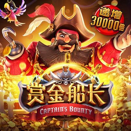 ios赚钱app试玩平台图标