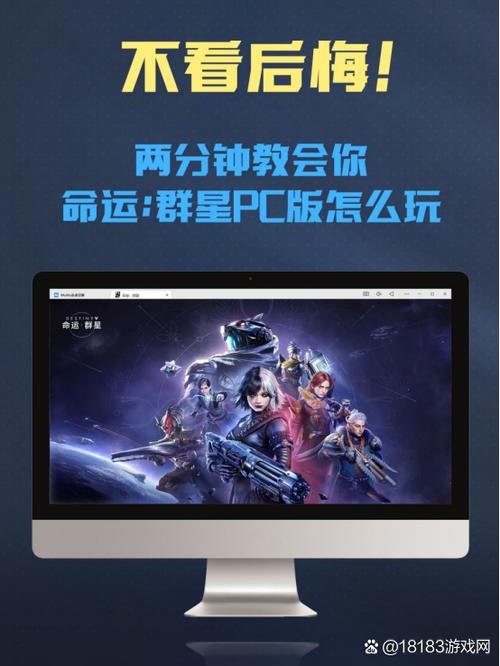 电视怎么用手机玩游戏