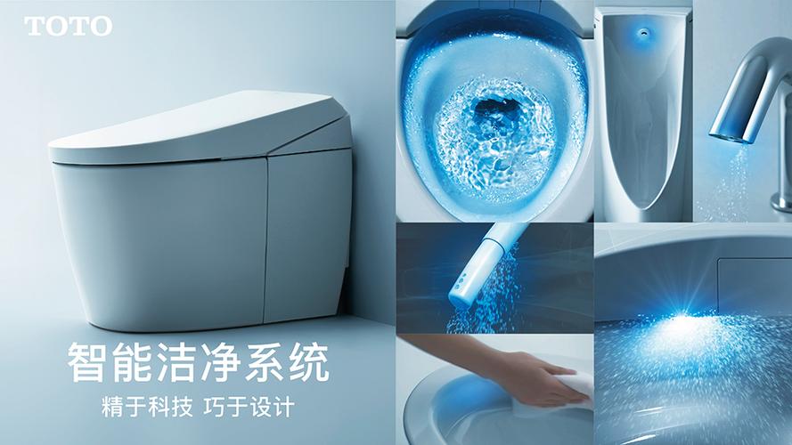 清理电脑软件截图