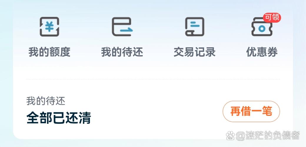 qq注销账户后会怎样