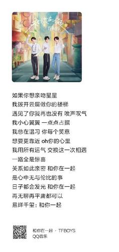 悦和天使图标