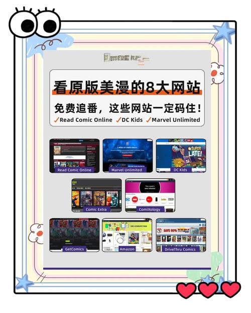 琵琶网专区游戏截图