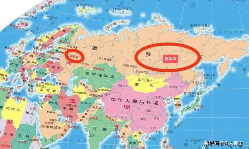 俄罗斯新版地图截图