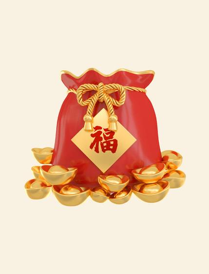 新年小福袋