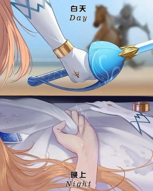 魔法少女天穹法妮雅冷狐安卓缩略图