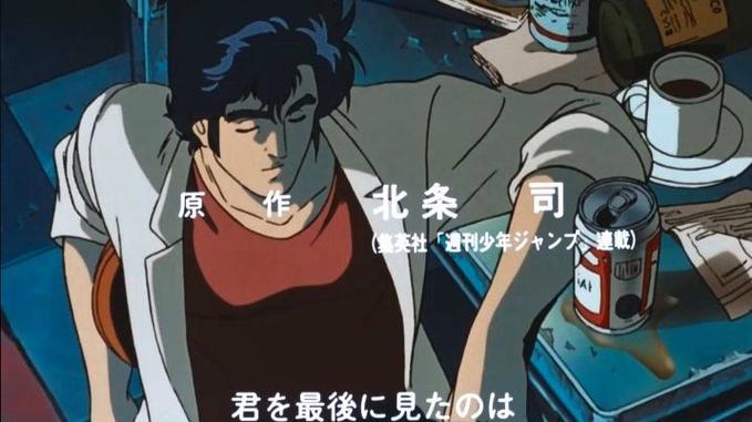 成龙电影《城市猎人》主题曲图标