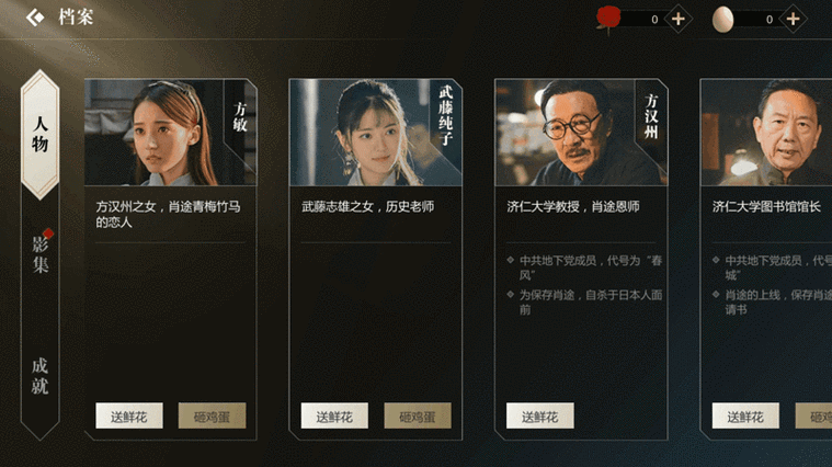 退出小米账号照片消失