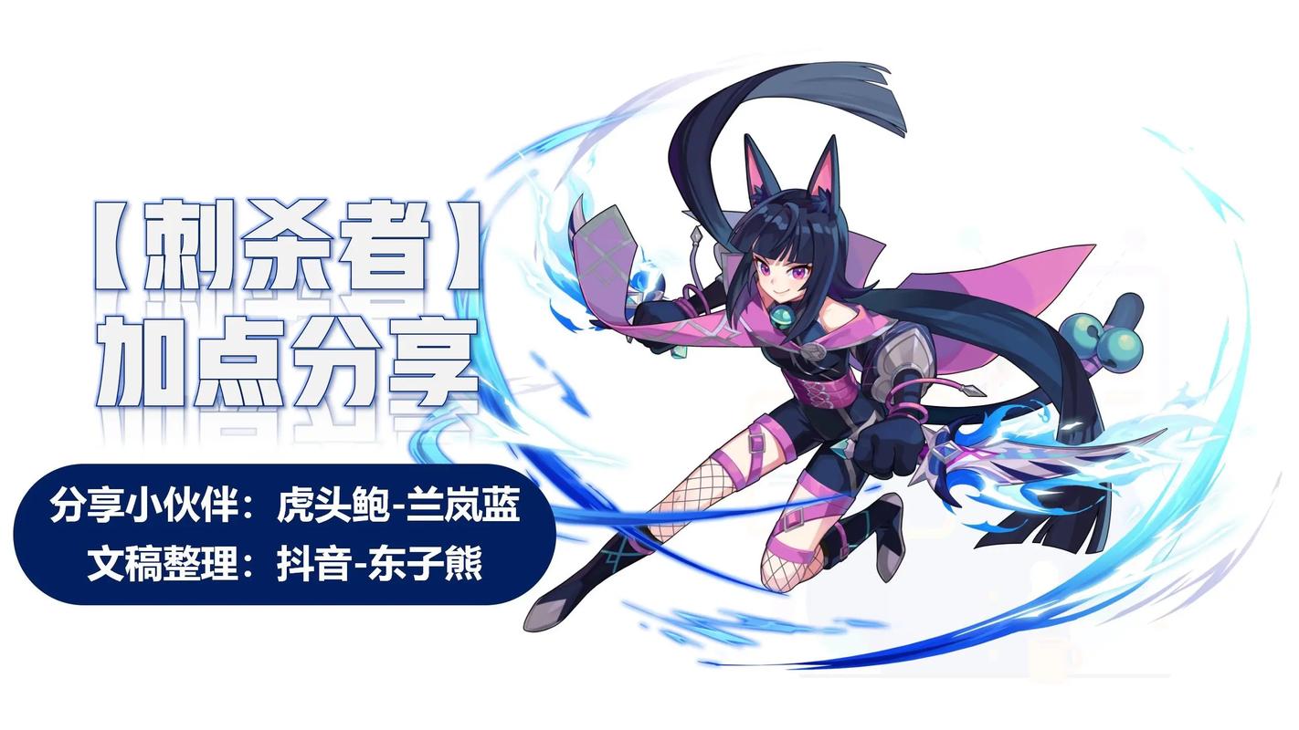 彩虹岛副职业任务怎么接