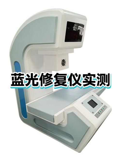 为什么不建议开启低蓝光模式