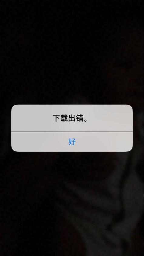 苹果浏览器加载视频失败是怎么回事