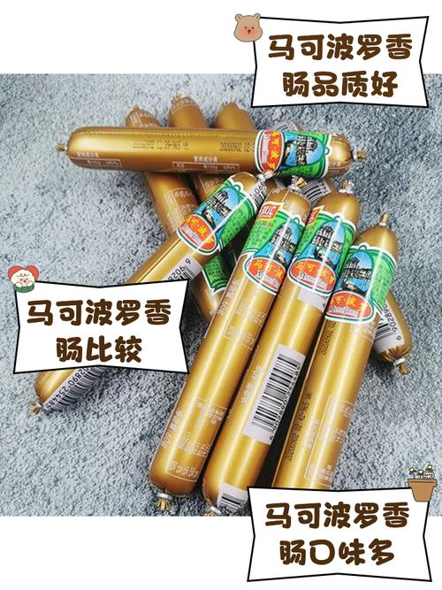 香肠通用防闪官方版软件缩略图