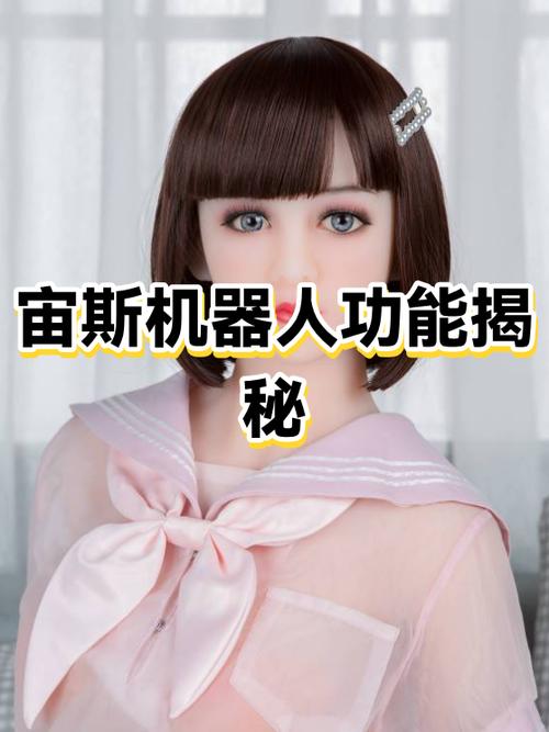 怎么用gg修改器跳时间