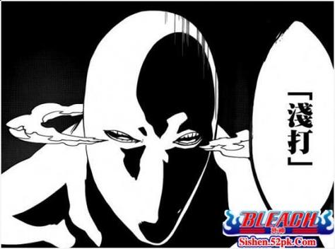 死神浅打截图