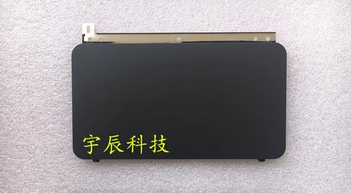 暗影精灵2禁用触摸板