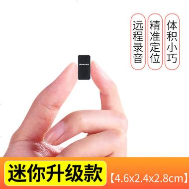 怎么更改定位位置信息