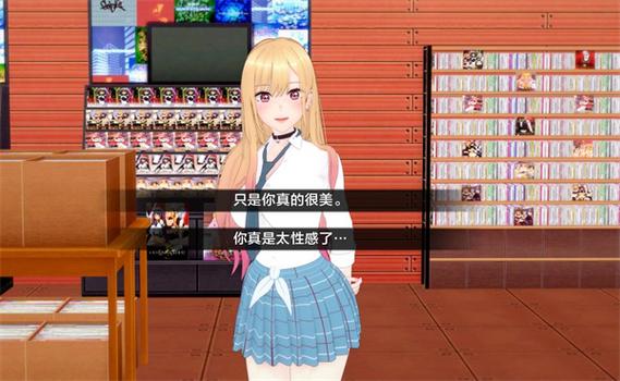 幻想约会V0.38安装