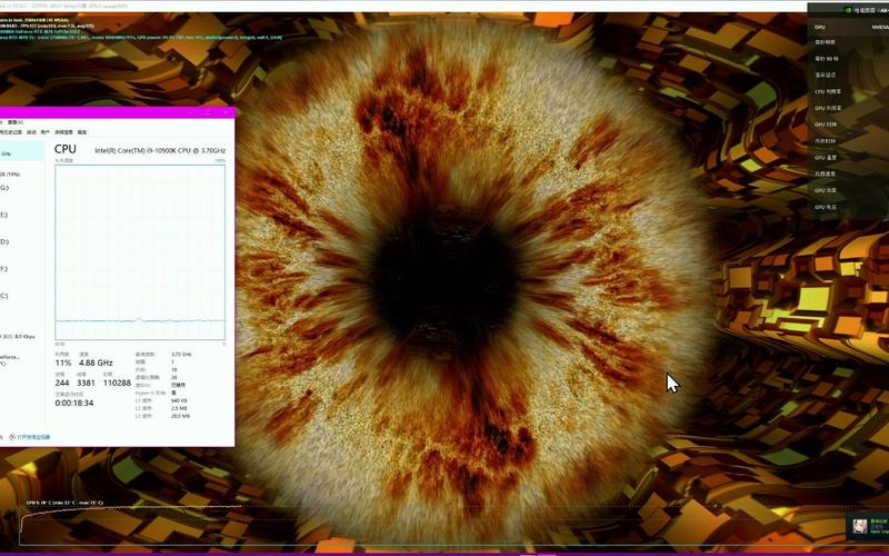 furmark版本7.8分